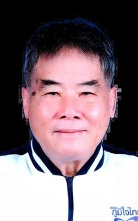 นายพรชัย ศรีสุริยันโยธิน