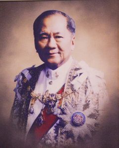 นาย ธานินทร์ กรัยวิเชียร
