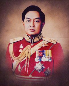 พลเอก สุจินดา คราประยูร