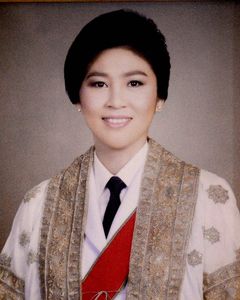 นางสาว ยิ่งลักษณ์ ชินวัตร