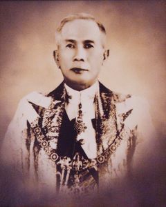 จอมพล แปลก พิบูลสงคราม (แปลก ขีตตะสังคะ)