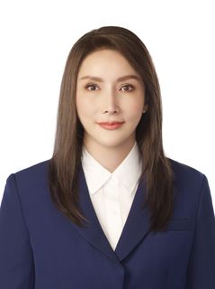 นางเจียระนัย ตั้งกีรติ