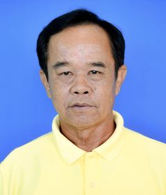 นายวันชัย แข็งการเขตร