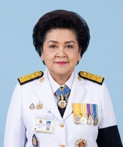 นางอจลา ณ ระนอง