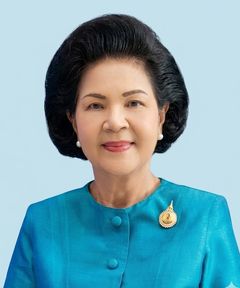 นางเอมอร ศรีกงพาน